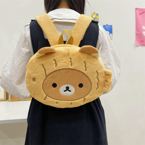 少女心休闲双肩包吉吉向上新款