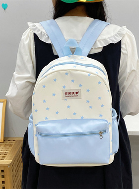 吉吉向上原创可爱书包加厚星星大容量百搭双肩包小清新简约背包
