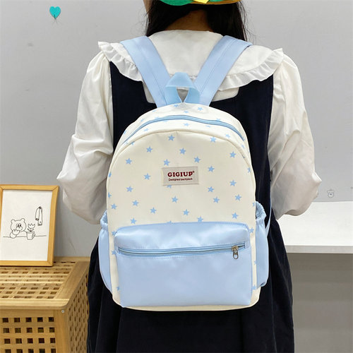 吉吉向上原创可爱书包加厚星星大容量百搭双肩包小清新简约背包