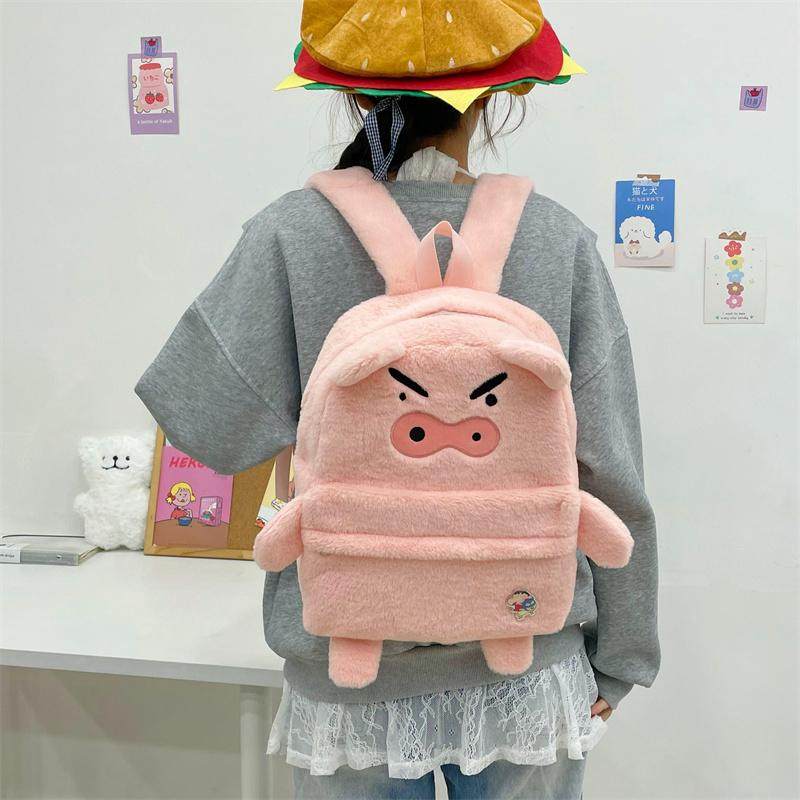 吉吉向上原创粉色小猪毛绒双肩包包女可爱秋冬季学生小众百搭书包,箱包皮具/热销女包/男包,双肩背包,淘宝优惠券,粉丝福利购,淘宝优惠卷