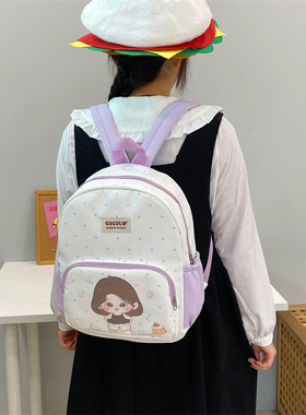 吉吉向上原创紫色波点可露丽包包卡通可爱百搭大容量双肩包