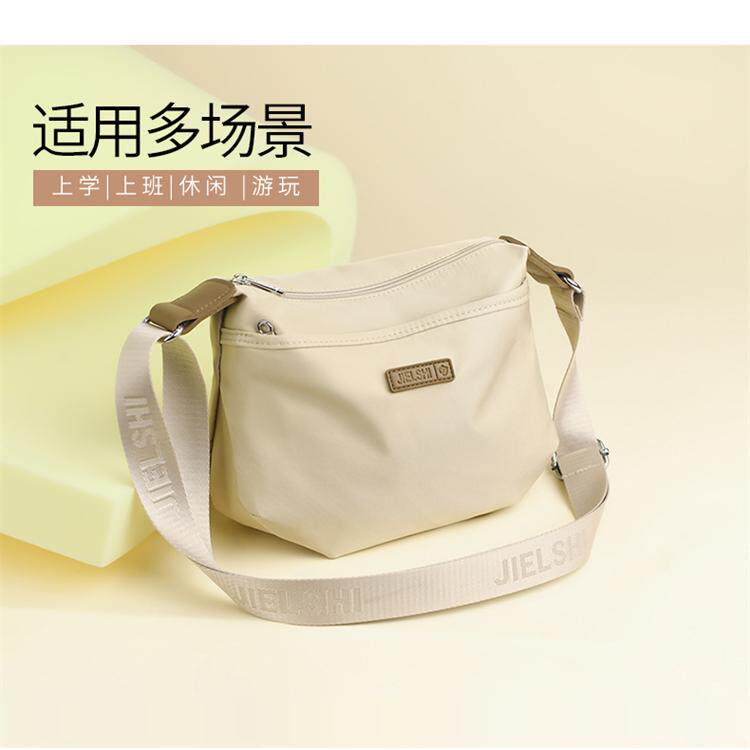 新款水洗布单肩小布包休闲百搭轻便多隔层牛津尼龙布防水斜挎女包