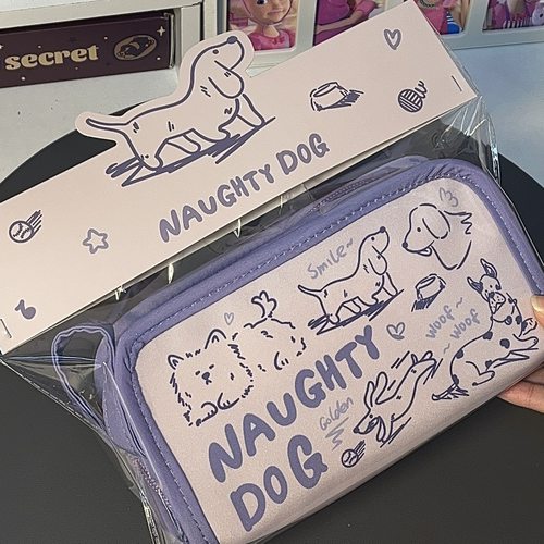 可爱小狗笔袋大容量2025新款收纳袋痛包铅笔盒小初中学生文具拉链