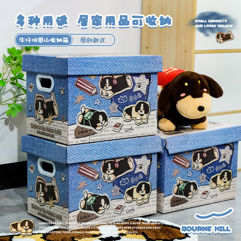 可爱生日礼物盒空盒礼品包装盒子大号零食鞋子收纳纸箱送元旦圣诞