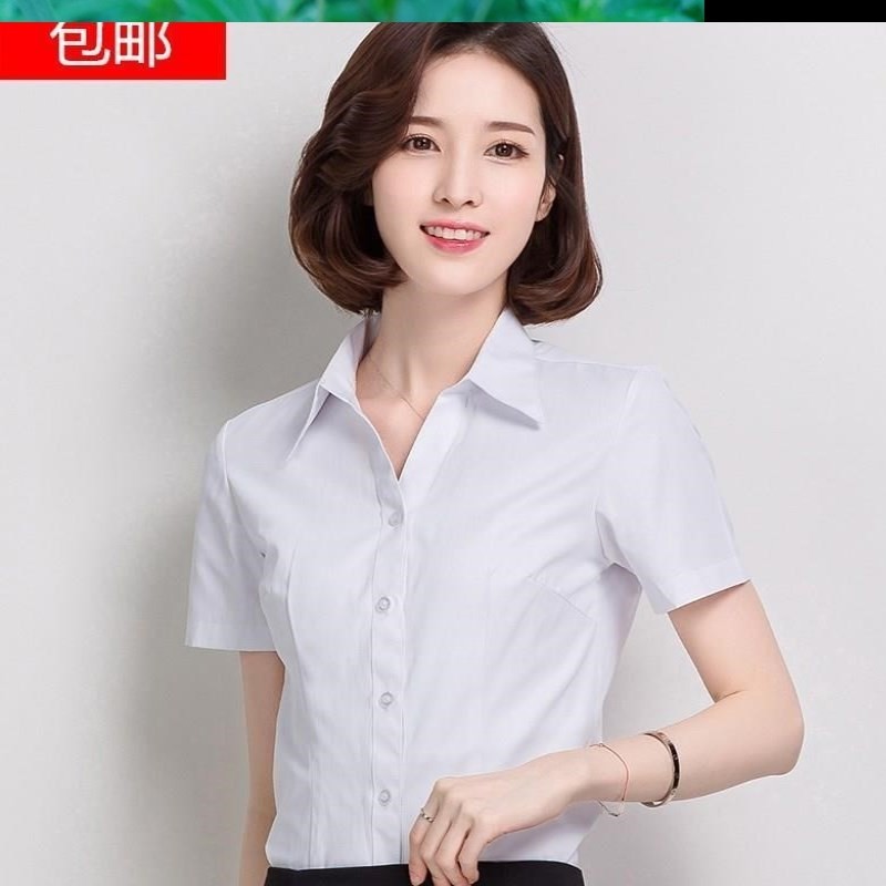 2019 Dignified elastic lady shirt Big boy staff white Shirt summer Chinese style Short sleeved work clothes formal wearin the Women's clothing/Boutique , Shirt  category - from Buy2taobao.com to provide professional Taobao agent buy service