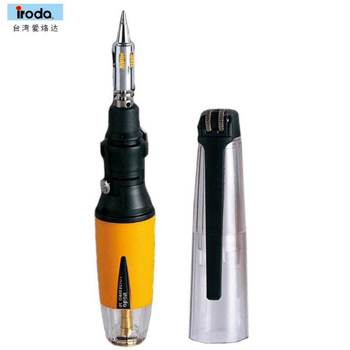 台湾原装iroda爱烙达PRO-50 50K进口便携气体烙铁 燃气烙铁30-70W