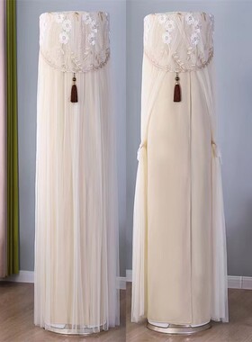 格力3匹天仪圆柱空调立式柜机防尘罩套KFR-72LW/(72504)FNhAa-B1