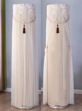 TCL大三匹3p立式柜机空调防尘罩套大2/3匹客厅圆柱形落地式盖布帽