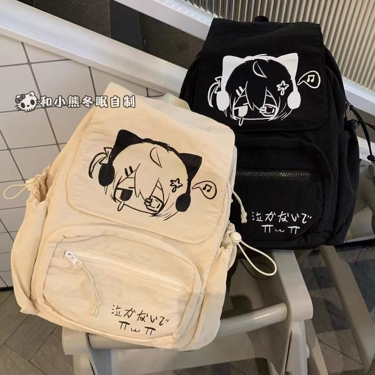 和小熊冬眠宅萌系双肩包学院风少女大容量休闲百搭背包可户外书包图片