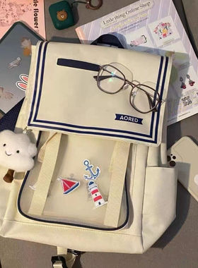 书包女生小学生ins风高中学生初中生新款儿童背包女大学生双肩包