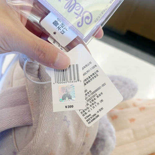 Дисней, плюшевый рюкзак, кукла, игрушка, ранец, Шанхай, подарок на день рождения