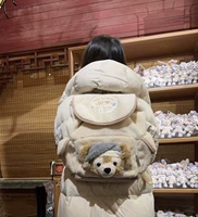 Lazy Difei 459 Schoolbage