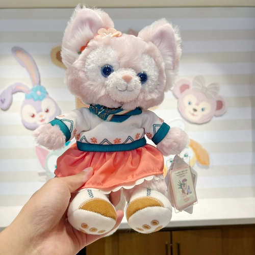 Shangxian niri lingna 招 炻 炻 炻  尥 尥 尥 上 上 上 上      