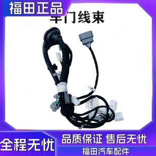 挂挡手球 福田奥铃捷运奥铃TX 欧马可M3挡把球头 CTS CTX