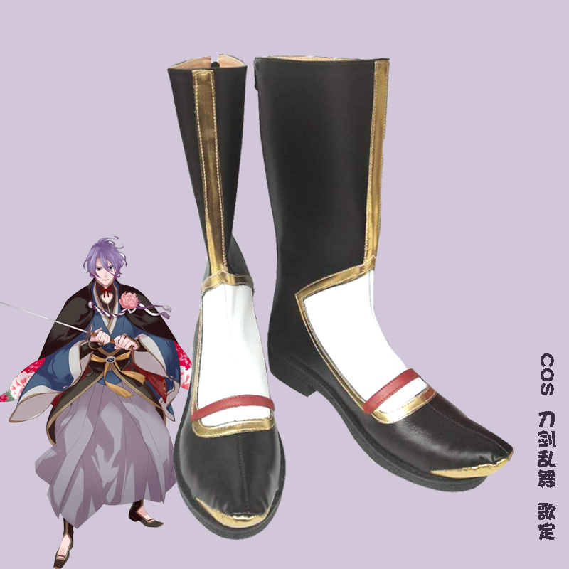 刀剑乱舞定制代购来图动漫周边
