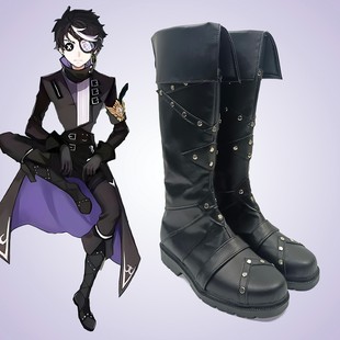 cosplay鞋子靴子第五人格先知黯真理之下萨菲尔cos鞋定制来图定做