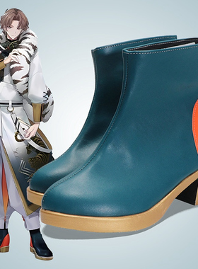 漫展cosplay鞋彩虹社ROF-MAO加 贺隼人四神主题cos鞋定做增高高跟