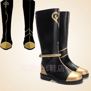 cosplay鞋原神山海经帝江撑伞人魈cos鞋子定制增高大码动漫鞋定做