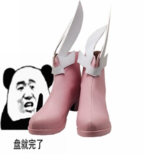 cosplay女动漫服装周边代购魔法少女伊莉雅cos鞋定制道具来图定做