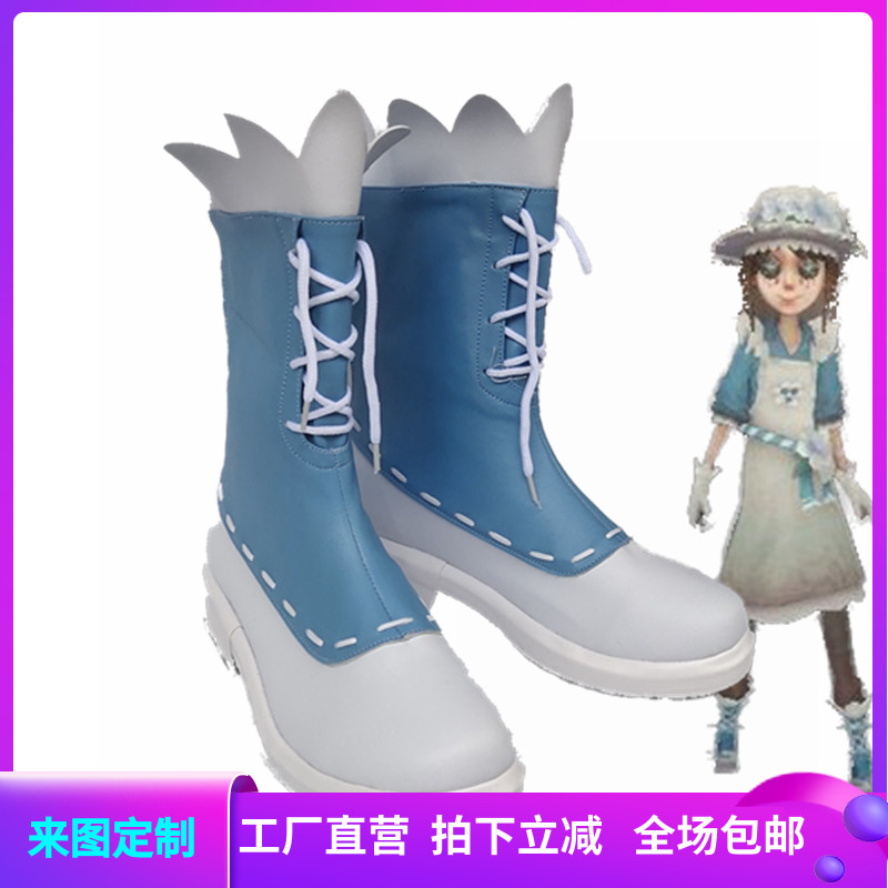 第五人格园丁新皮肤花童cosplay