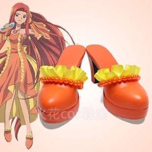 cosplay鞋真珠美人鱼定做人鱼的旋律cos鞋第二代打歌服鞋高跟定制