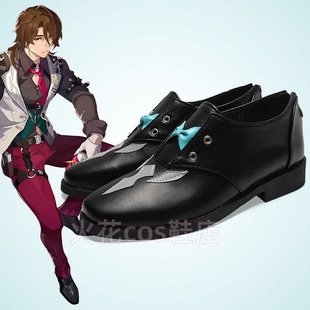 cosplay鞋子漫展表演鞋崩坏星穹铁道加拉赫cos鞋定做大码来图定制