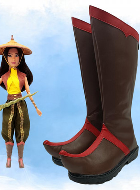 cosplay鞋公主Raya同款电影寻龙传说cos鞋定制拉雅增高万用公主鞋