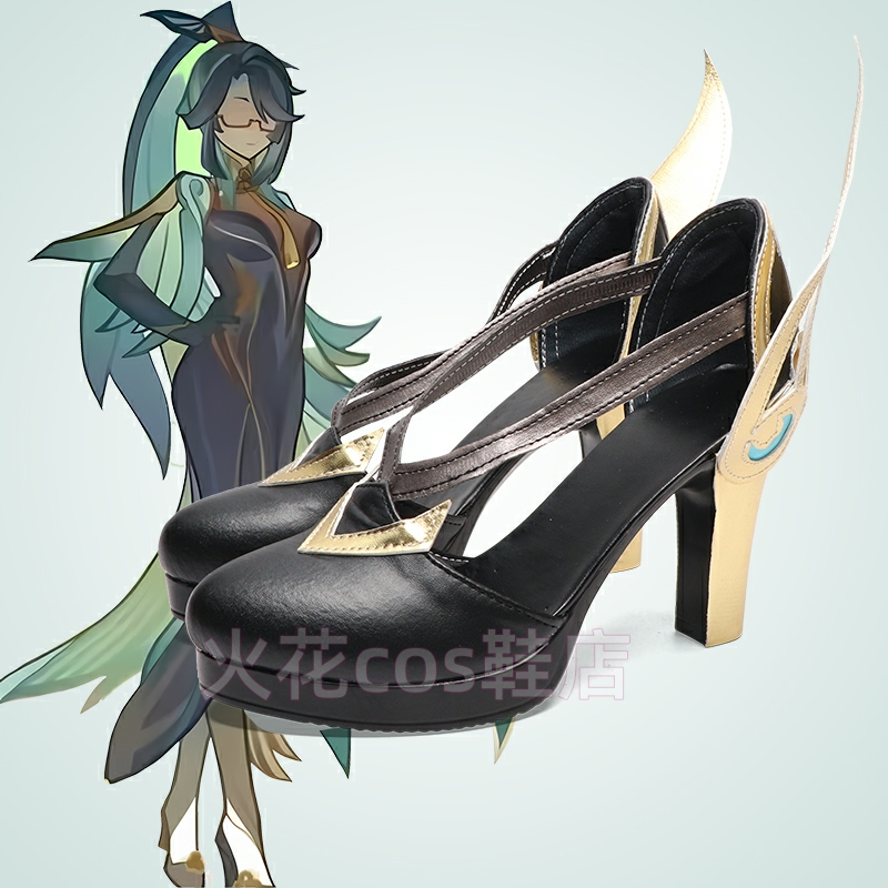 闲云cosplay鞋下单立减