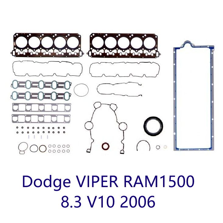 VIPERRAM15008.3V10垫片套装