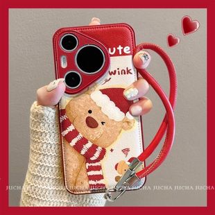 nova7荣耀90冬天款 40pro全包式 软皮 围巾小熊华为手机壳mate60