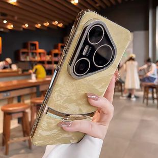适用于荣耀Magic7Pro防摔防滑不留指纹Magic7奢华高级ins风手机壳