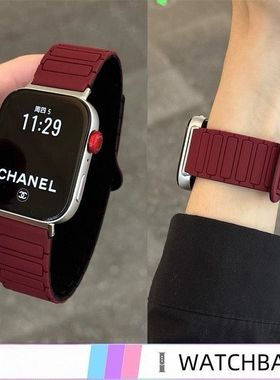 适用适用华为FIT3手表带watchFit2张婧怡高级fit红色新年磁吸硅胶