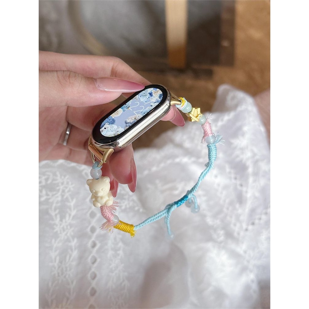 适用马卡龙小熊编织表带小米手环8表带适用小米9手环表带小米7女