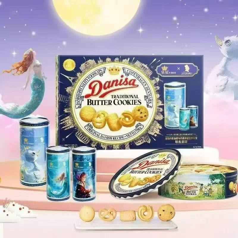 全国包邮印尼原装进口 丹麦皇冠曲奇750g礼盒装送礼好品年货