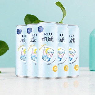 RIO微醺鸡尾酒3度330ml女士果酒临期特价锐澳易拉罐装乳酸菌口味