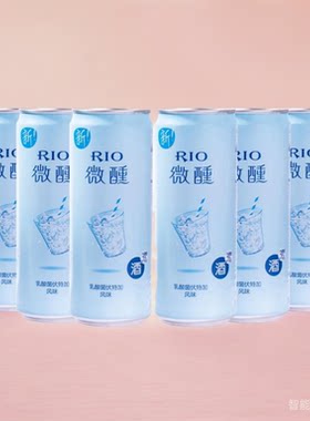 330mL中国大陆地区锐澳RIO鸡尾酒