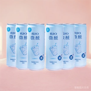 锐澳RIO鸡尾酒微醺乳酸菌伏特加口味330ml果酒易拉罐临期整箱