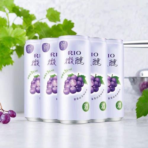 RIO微醺330ml3度上海鸡尾酒特价
