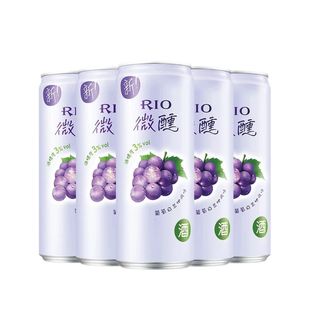 RIO微醺葡萄整箱临期锐澳鸡尾酒自选女士果酒易拉罐3度小美好