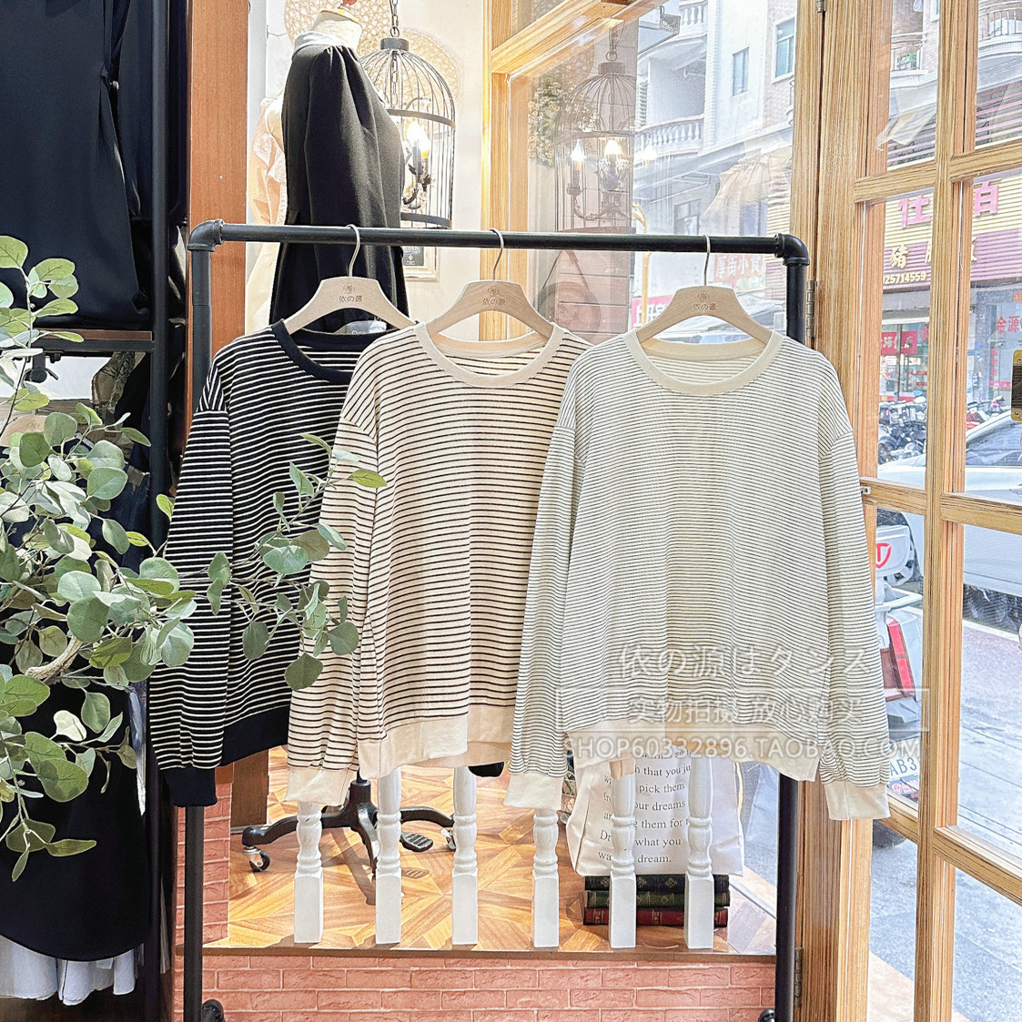 依源  冬装 简单休闲  经典水手横纹 宽松休闲T恤  入3色