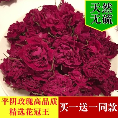 平阴玫瑰花茶大朵玫瑰花冠王无硫