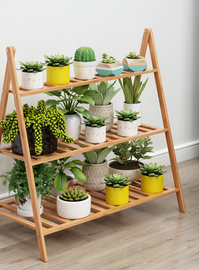 阳台花架子多层室内折叠落地花盆架多肉吊兰客厅非实木简约置物架