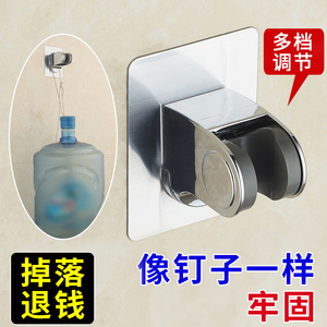 免打孔固定底座淋浴喷头挂花洒吸盘支架淋雨莲蓬头浴室淋浴器配件