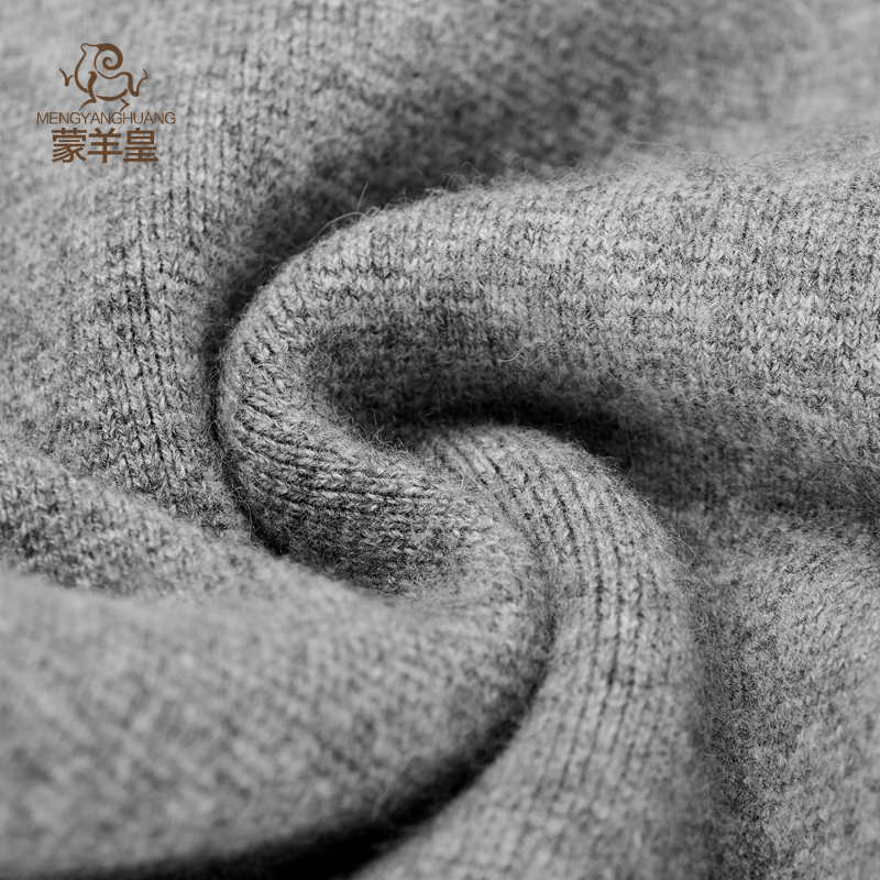 Pantalon collant MKDM-16 en laine - Ref 749269 Image 5