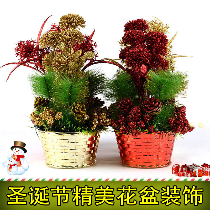 Christmas decorate Supplies christmas tree scene arrangement Decoration Echinacea Flower pot Market shop Dress up propin the Festive supplies/Gift , Other Festival Gifts  category - from Buy2taobao.com to provide professional Taobao agent buy service