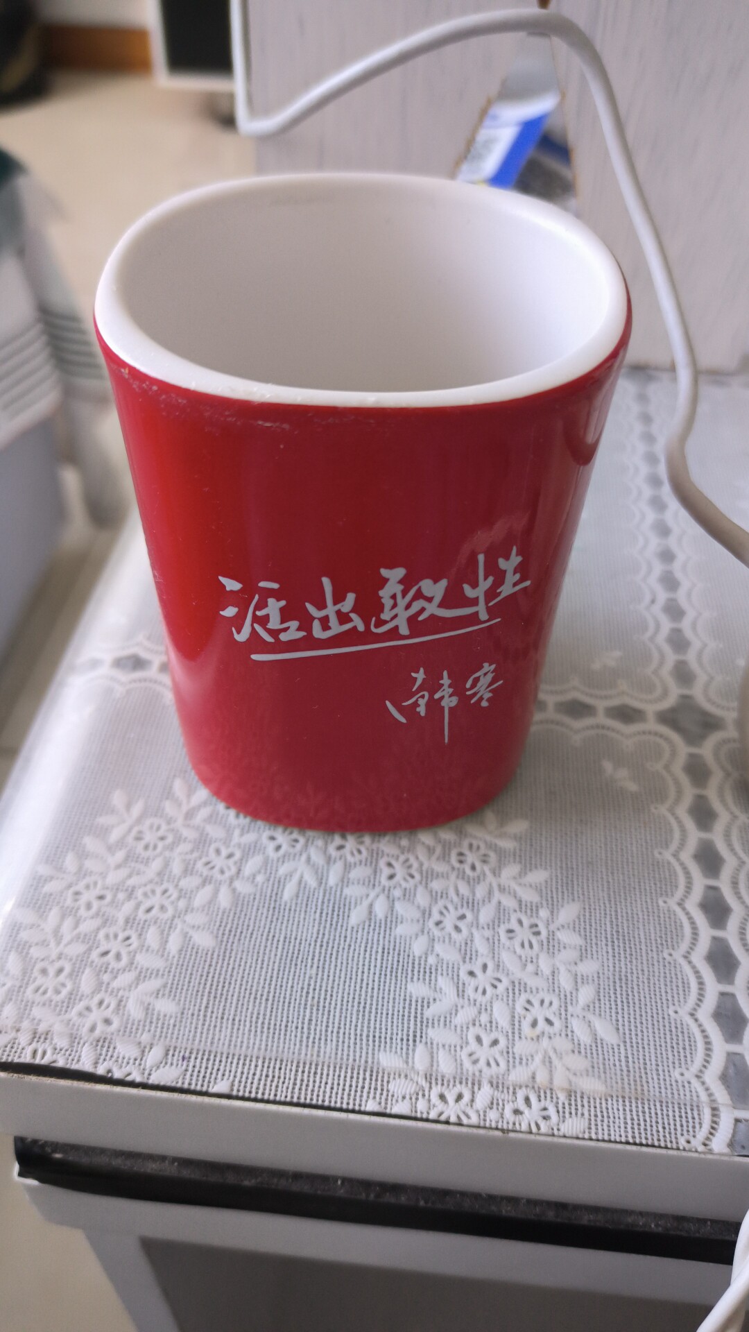 杯子