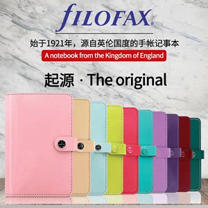 英国进口 Filofax The Original A6 personal活页笔记本记事本