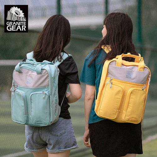 Granite Gear花岗岩休闲双肩背包男女学生书包时尚撞色包79065