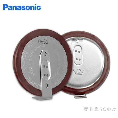 松下进口VL2330用于老款路虎钥匙
