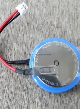Maxell进口CR2450HR适用PLC控制器FX30-32M FX3U-32BL带焊线插头